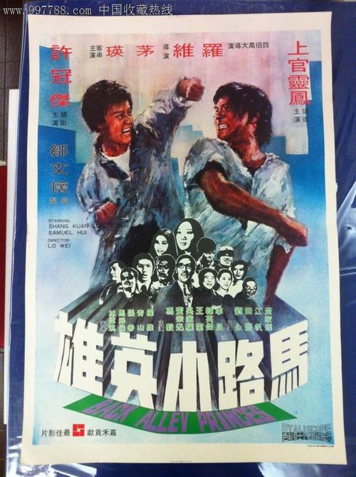 怎么网上查公证书